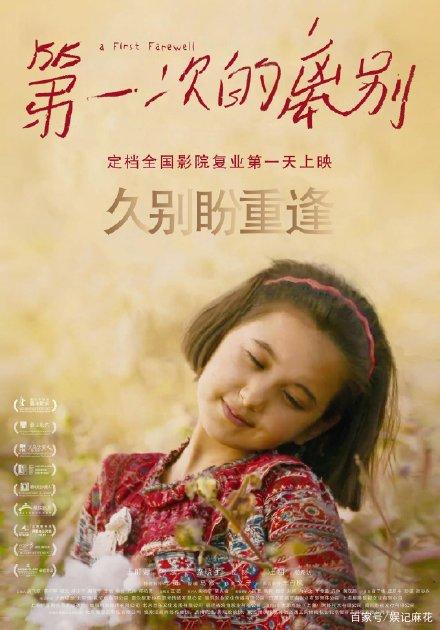 成人本科的学位证是什么样的